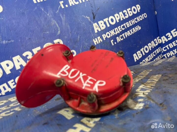 Клаксон. Газ 3307 бортовой 511 2001