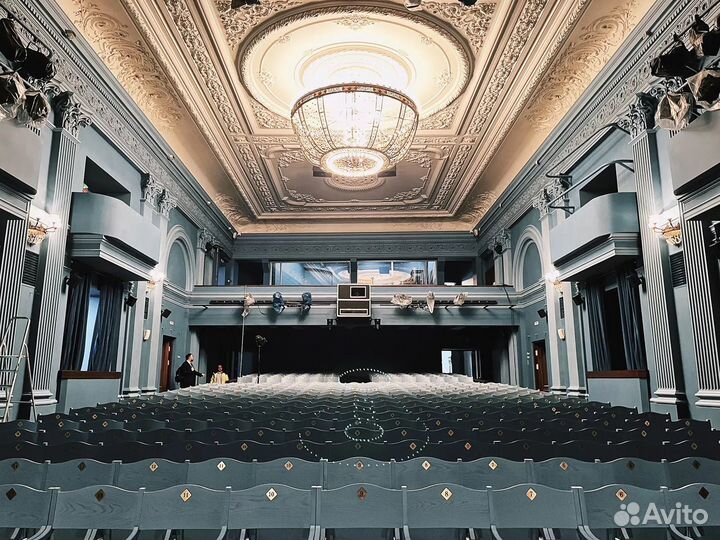 Театр на малой бронной 1/2