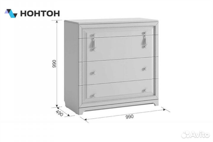 Комод Белла