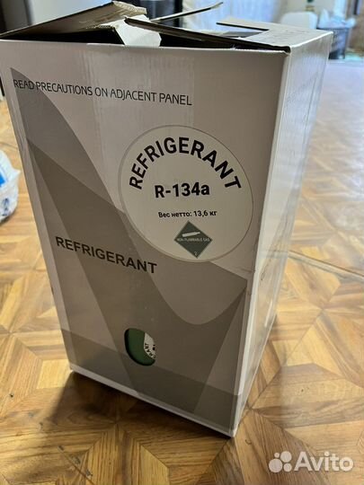 Продам Фреон r410a, r134a