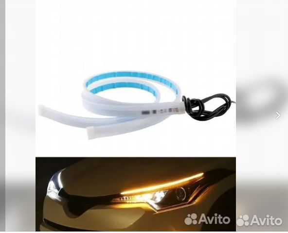 Дневные ходовые огни Новые