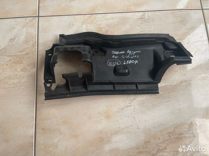 Дефлектор воздушный Mercedes Benz G Class W 463