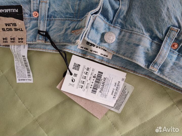 Абсолютно новые мужские джинсы Pull&Bear