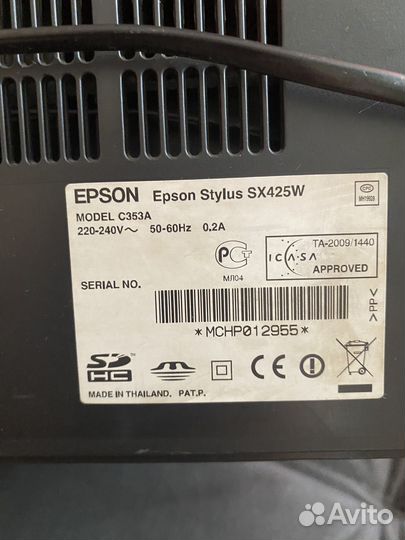 Принтер,ксерокс