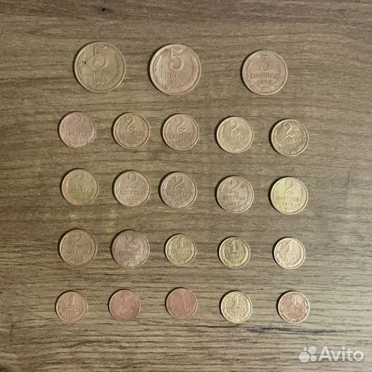 Советские монеты СССР