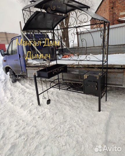 Мангал барбекю