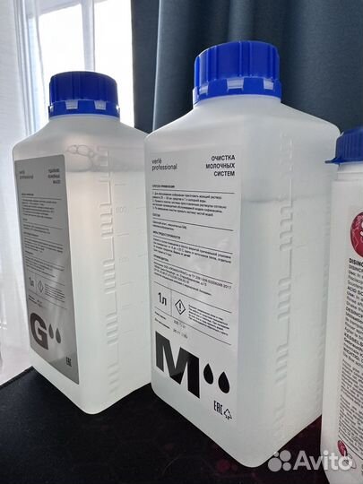 Средства доя очистки кофемашин