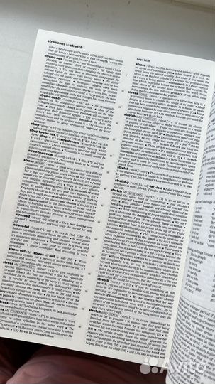 Cambridge International Dictionary of English