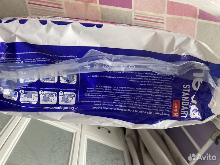 Памперсы для взрослых размер m по 30 штук