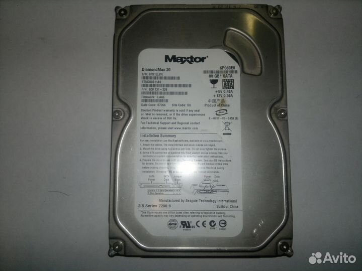 Maxtor ST380811AS (80gb SATA II )