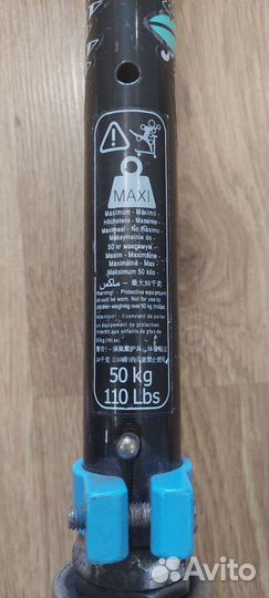 Самокат детский Oxelo