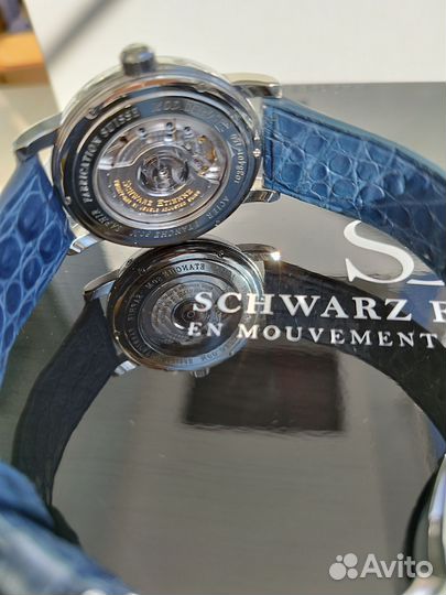 Schwarz Etienne Roma