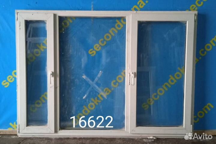 Пластиковое окно Б/У 1460(в)х2060(ш)