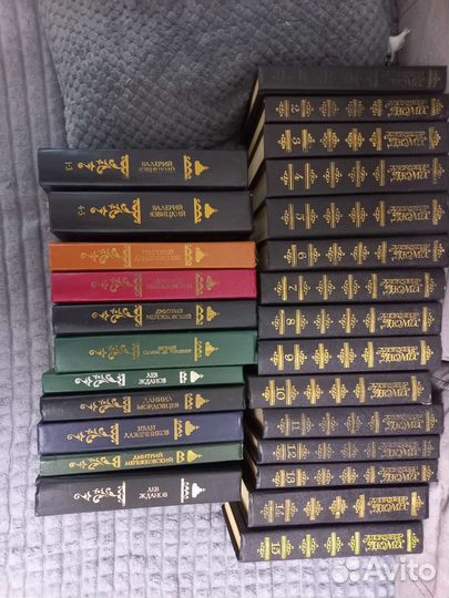 Книги Александра Дюма и 