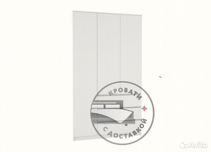 Шкаф распашной