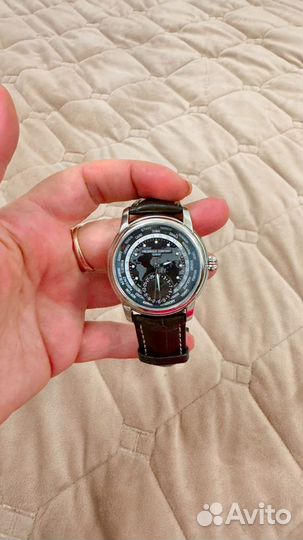 Мужские наручные часы