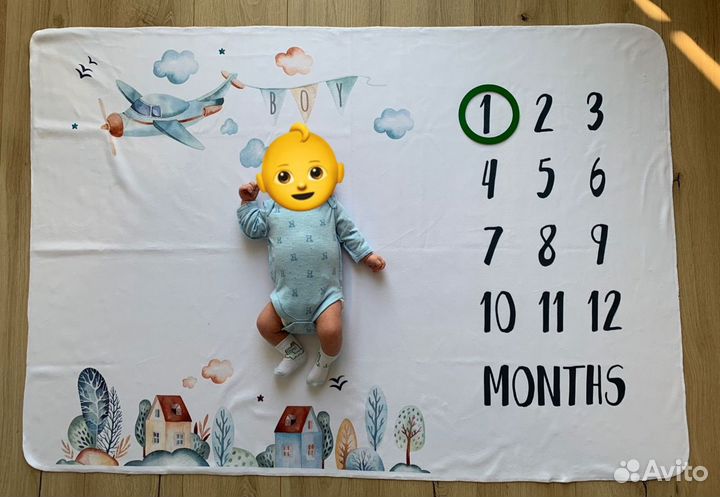 Плед для фотосессии