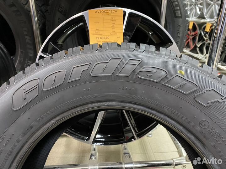 Cordiant All Terrain 225/70 R16 103H