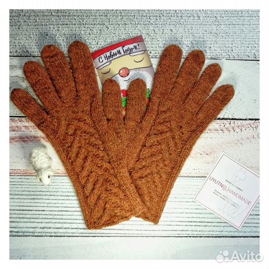 Вязаные вещи