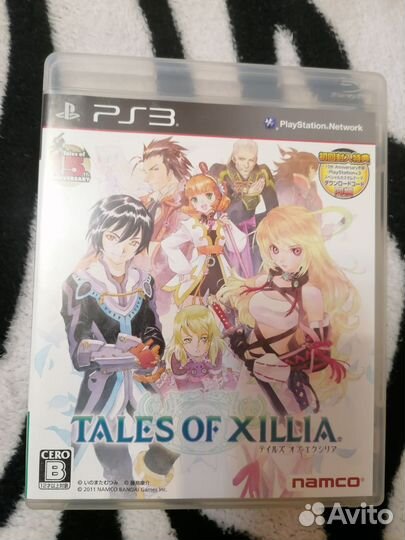 Tales of xillia japan