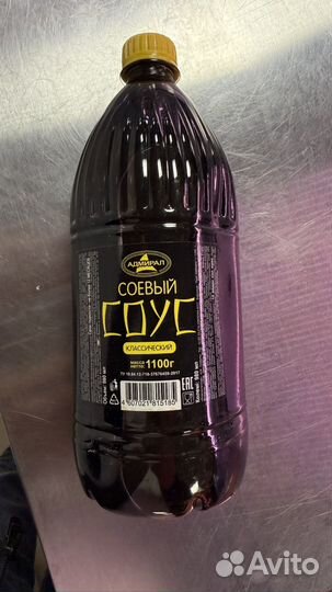 Соевый соус