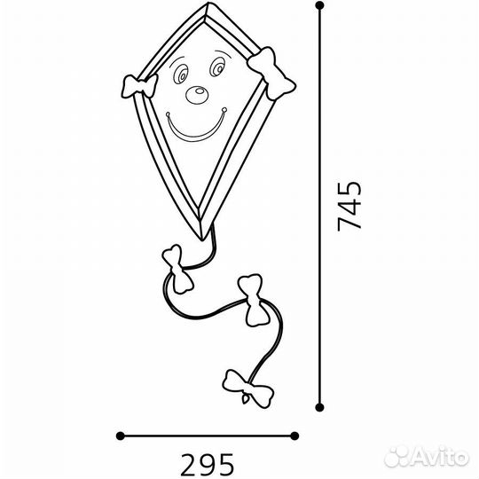 Детский потолочный светильник воздушный змей Jeff