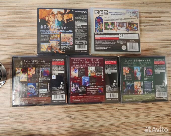 Игры для Nintendo 3DS/DS