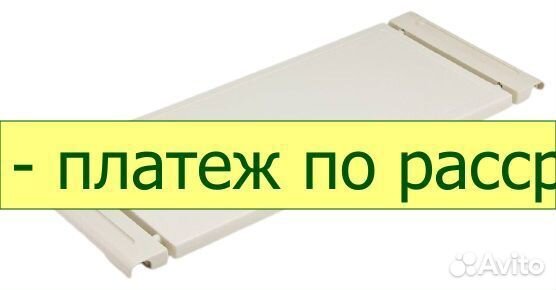 Cтолик надкроватный Armed ZE08