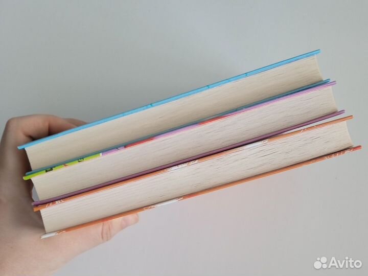 Девушка Онлайн. Зои Сагг. Трилогия