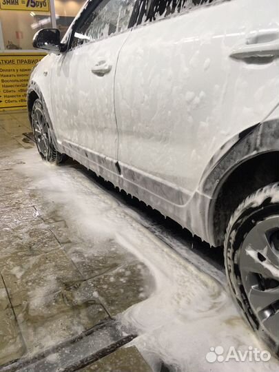 Автошампунь для бесконтактной автомойки