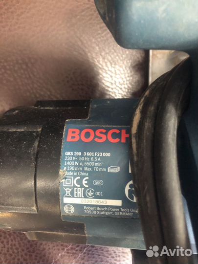 Дисковая пила bosch gks 190 1400 w (B)