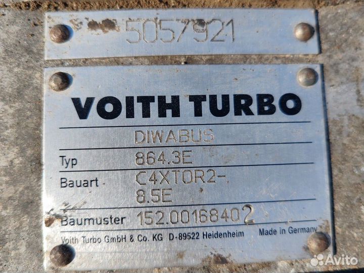 АКПП viath turbo 864.3E diva BUS