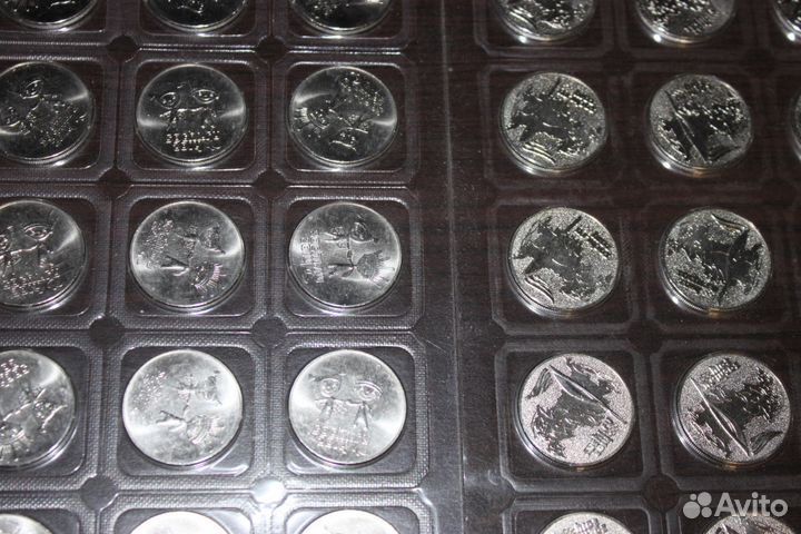 Монеты Сочи- 
