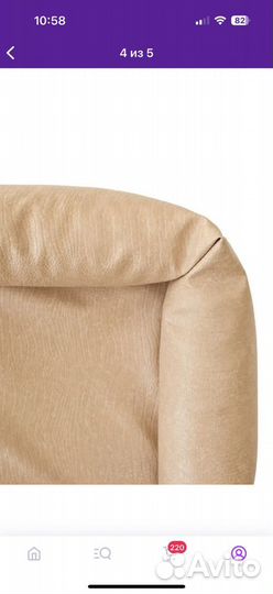 Авто лежанка для собак