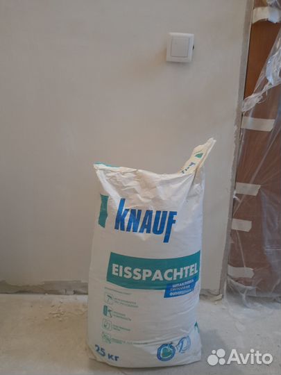 Кирпич,шпаклевка,арматура стеклопластиковая