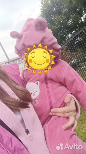 Няня для грудничка