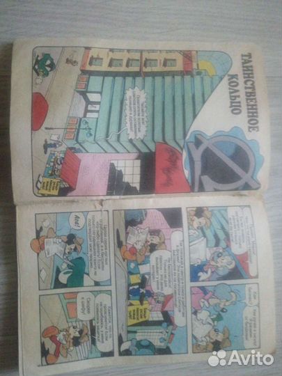 Старый Комикс Микки Детектив