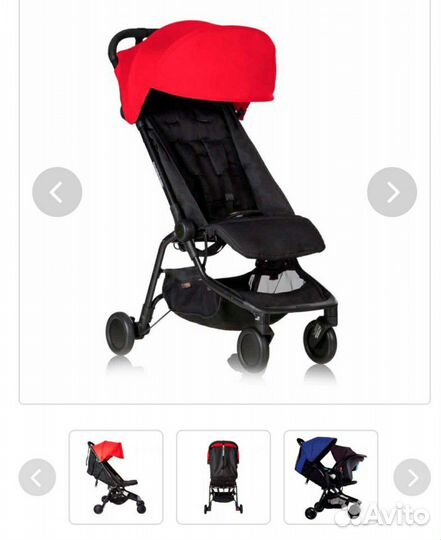 Коляска mountain buggy nano