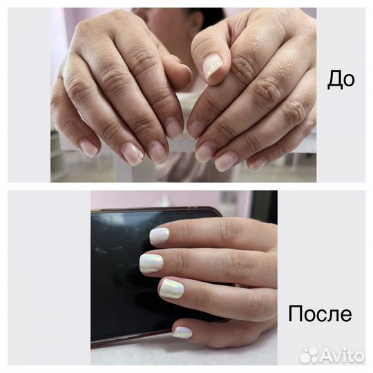 Маникюр наращивание на дому