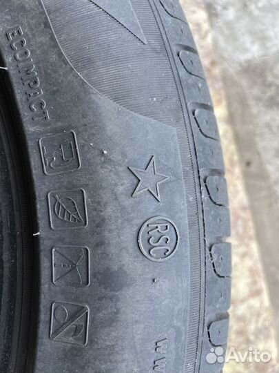 Pirelli Cinturato P7 225/55 R17 97Y