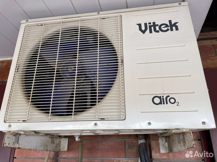 Сплит-система