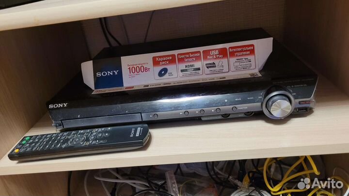 Домашний кинотеатр Sony DAV-DZ690M