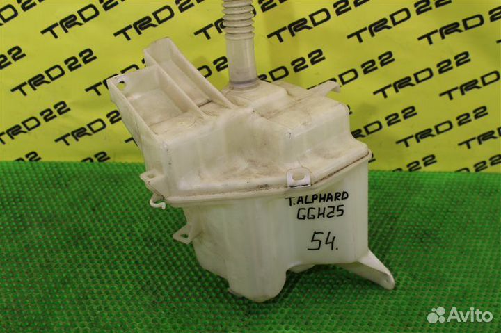 Бачок омывателя Toyota Alphard GGH20 2grfe