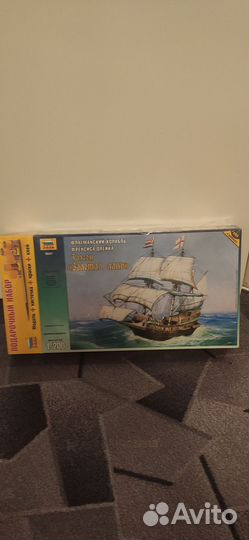 Сборная модель корабля