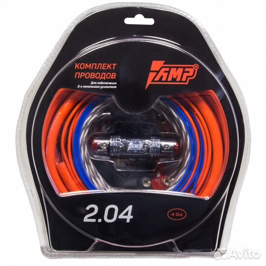 Провода комплект AMP 2.04 (CCA) для 2х канального