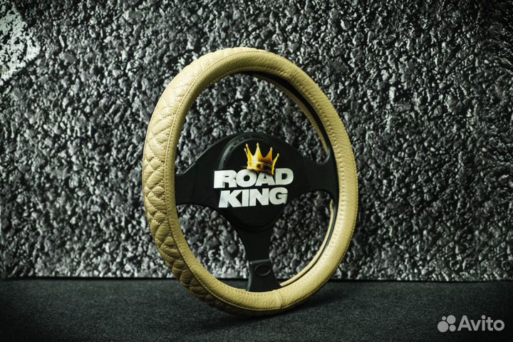 Оплетка кожаная, Бежевая с бежевой строчкой