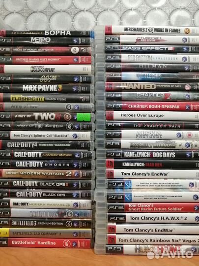 Игры диски для PS3