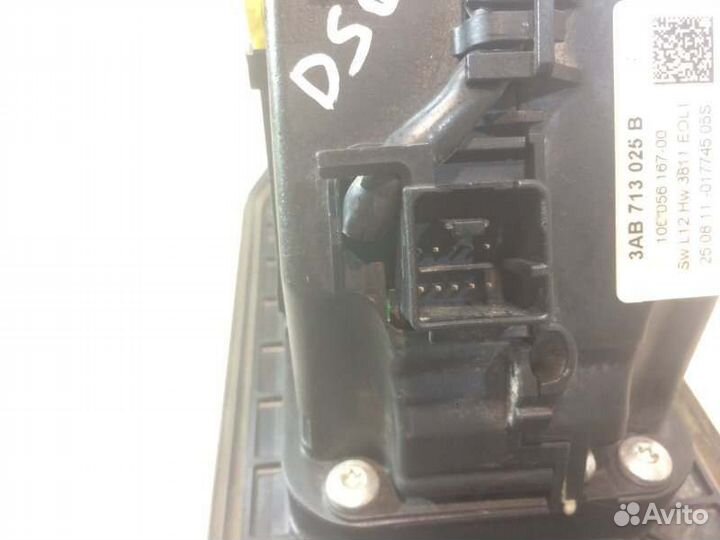 Кулиса АКПП Volkswagen Passat B7