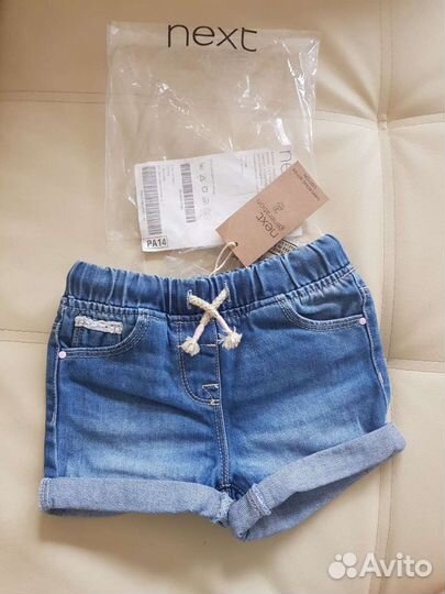 Шорты next 92
