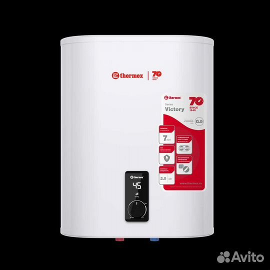 Плоские накопительные водонагреватели